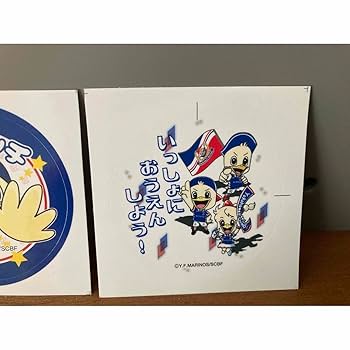 まーぐんステッカー！ ぐんぐ〜ん！ ぐんまちゃんステッカー - サヤマセカンド